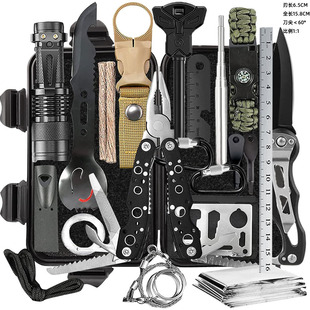 德国工艺多功能求生工具套装 户外野营应急探险生存急救盒露营野外