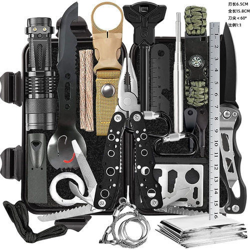 多功能求生工具套装户外野营应急