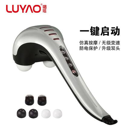 璐瑶正品海豚按摩棒双头强力按摩器背部腰部腿部颈椎全身按摩器棒