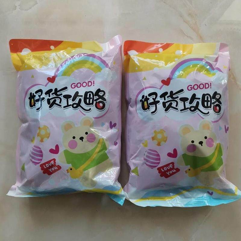 凯泰小冰梅特产油甘果脯零食蜜饯话梅冰凉爽口油甘子果干