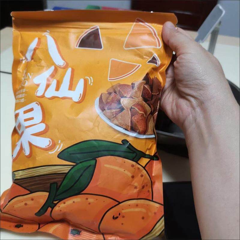 正宗化州橘红切片多咳痰多清凉润喉甘草陈皮柚子桔红化橘红八仙果