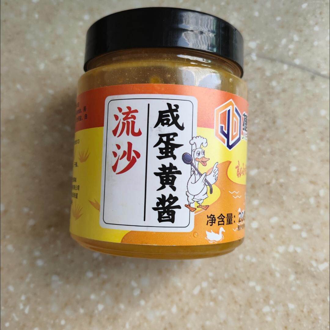 海鸭蛋黄酱拌面拌饭酱原味流沙