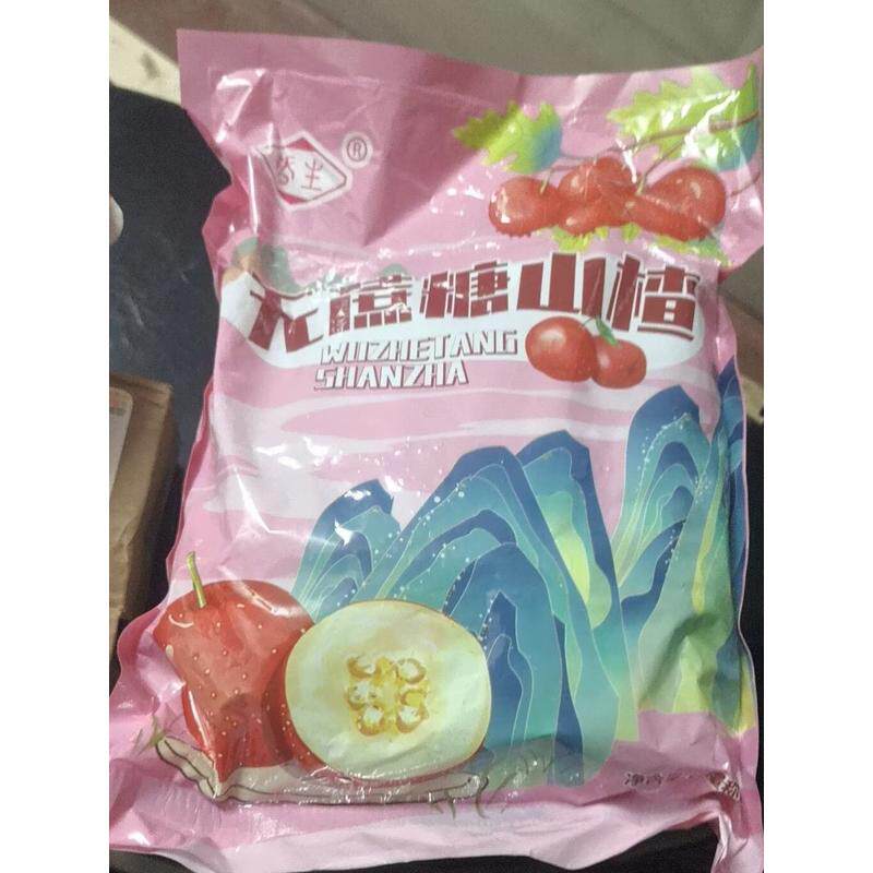山楂卷无蔗糖铁山楂卷果丹皮小时候的味道休闲零食