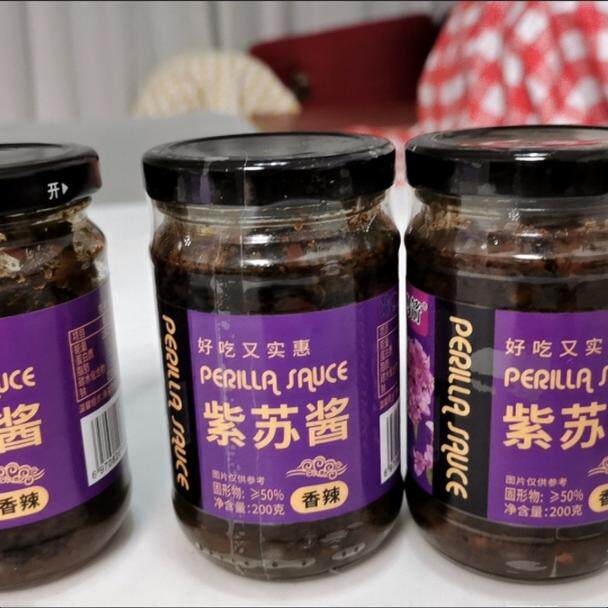 紫苏酱超下饭菜素食开胃