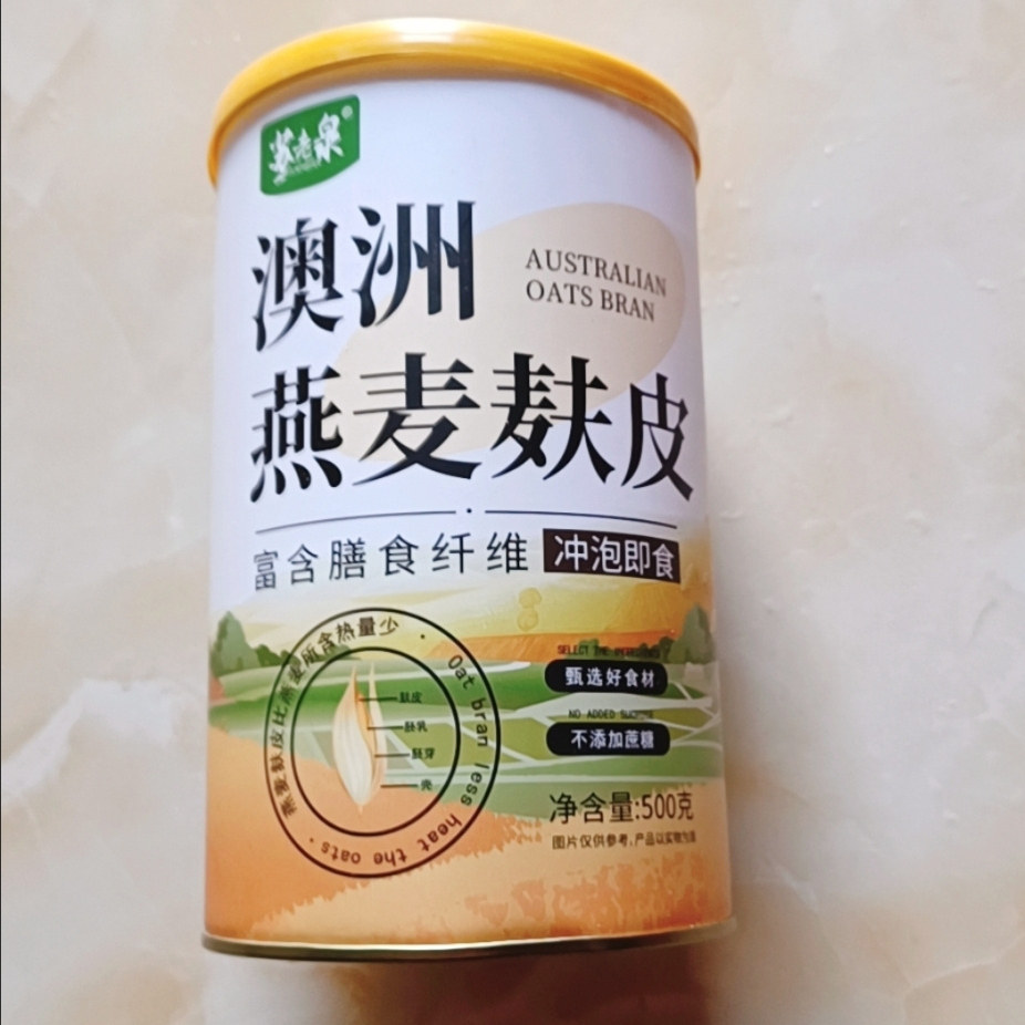 苏老泉澳洲燕麦麸皮粉原味熟燕麦麸皮冲泡即食女生减身营养饱腹代