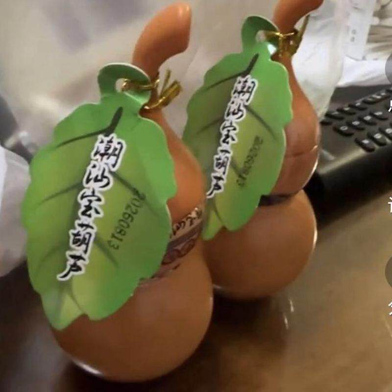 宝葫芦丹中华猴丹王丹老鼠屎陈皮话梅丹冰梅棒90童年怀旧山楂零食