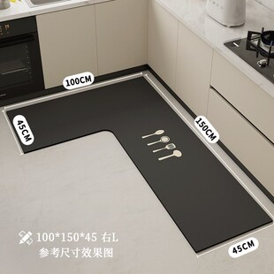 现代简约L型厨房硅藻泥地垫吸水吸油防滑地垫耐R脏易打理速干地垫