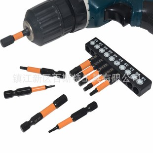 b公英制 50mm 20PC 六角批头 S2材料黄皮批 六角螺丝刀头 起子头