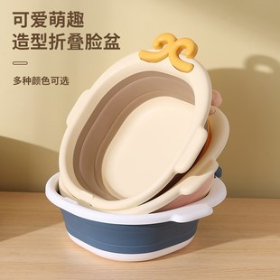 宝宝面盆家用收缩加厚折H叠盆塑料盆卡通图案儿童脸 洗脸盆便携式