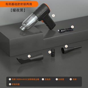 小型吸尘 跨境直供无线车载吸尘器200xW大吸力充电车用吹风手持式