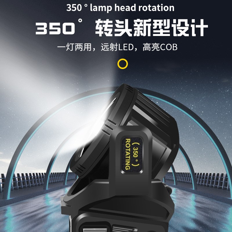 2023新款跨境多功能太阳能手提灯探照灯强光手T电大功率照明电筒