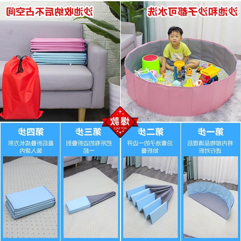 玩具沙儿童玩具套装决明子沙子瓷B沙滩玩具宝宝挖沙工具折叠围栏