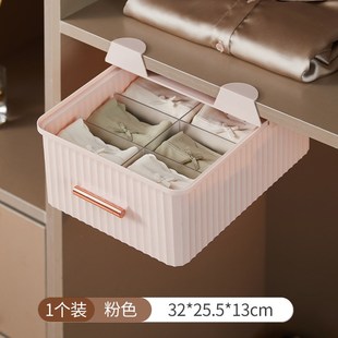 家居精致生活抽屉式 收纳盒内衣袜子P收纳盒家用生活用品