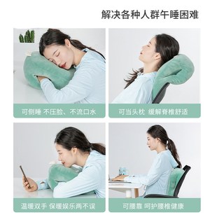 办公室午睡神器睡觉抱枕学生午休G卡通插手镂空透气午休趴睡 新品