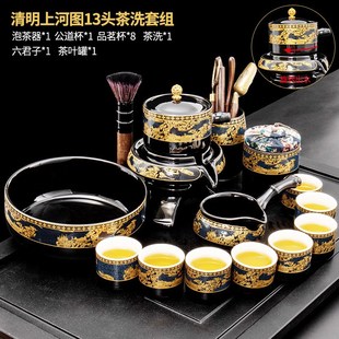 家用客厅p小套半自动石磨冲茶神器功夫茶杯办公泡茶 懒人茶具套装