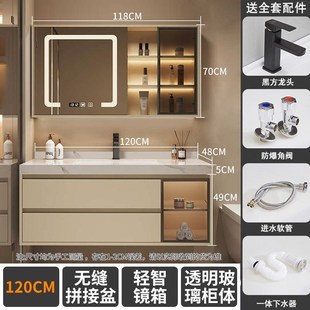 家用卫生间洗手洗漱洗衣台盆洗脸A盆柜陶瓷一体盆奶油风浴室柜组