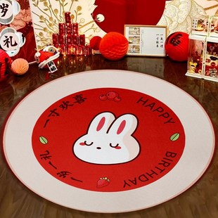 布置全 抓周用品一周岁生日n礼物抓阄道具生日女宝宝男孩小孩中式
