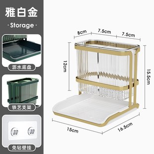 轻奢筷子筒家用免打孔筷筒可沥水筷架餐具筷T子收纳盒双层筷 欧式