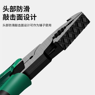 老虎钳钢丝钳多功能家用老虎工具大全五金工S具斜口尖嘴手钳子