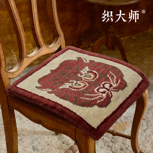 织大师复古无胶100%纯羊毛坐垫