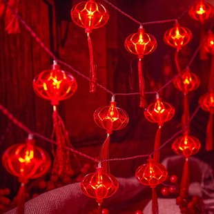 饰春节家用过年室内虎年 2022LED小灯笼彩灯闪灯串灯满天星新年装