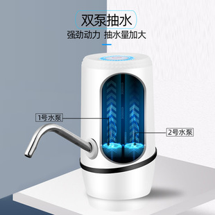 水双水泵USB充电双马达小型双泵快速吸水泵 电动抽水机抽水器桶装