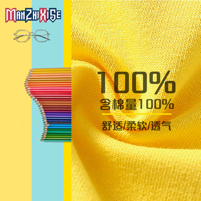 儿童长袖T恤汽车总动员闪电赛车纯棉中小男女童装宝宝上衣打底衫