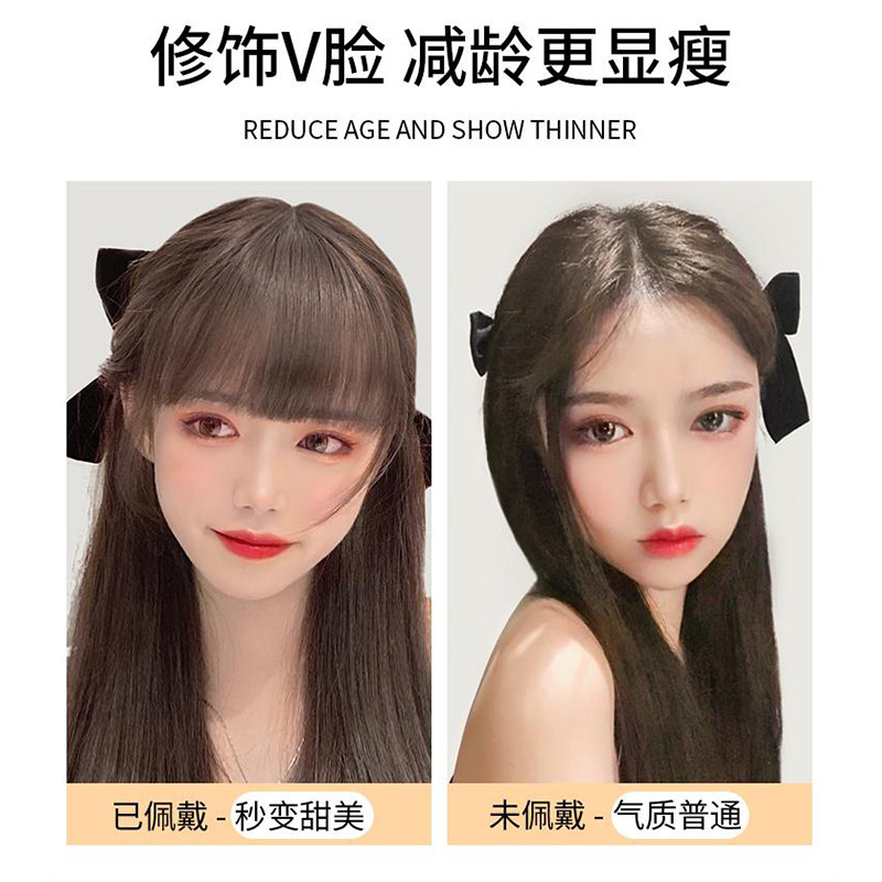 网红八字刘海迷你空气刘海假发自然隐形漫画齐刘海假发轻薄无痕