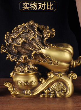 全黄铜白菜聚宝盆摆件中式招财摆设家居客厅电视柜装饰品开业礼品