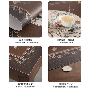 禅意皮革茶巾桌布防水中国风桌旗高级感简约茶桌布茶旗 茶席新中式
