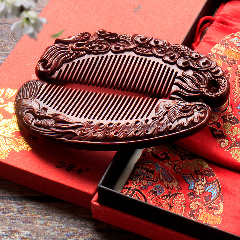 紫檀木梳子结婚一对喜镜子礼盒套装陪嫁新娘人闺蜜伴手礼物订婚庆