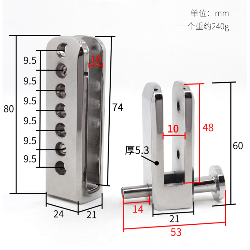 蒙莱奇无边框淋浴房移门插销锁免开孔浴室玻璃移门插销推拉门锁扣