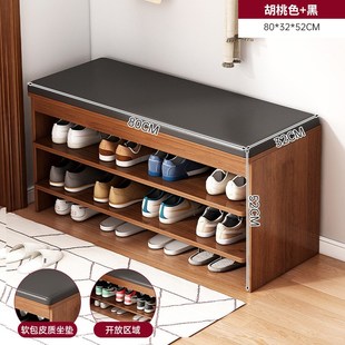 换鞋 凳家用门口i入户多功能沙发凳可坐式 入户鞋 架凳简约经济型鞋