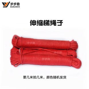 铝合金伸缩梯倒牙卡簧三角片F加固活动梯脚挂钩家用梯子配件
