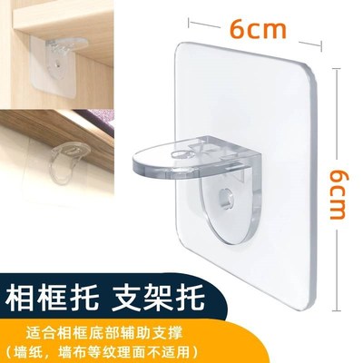 7L免打孔d卷轴字画挂钩挂画墙钉无痕钉勾白墙粉墙墙布上使用横幅