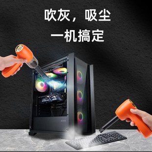 吹尘器桌面小型多功能吸吹一体汽车车G载吸尘器手持便携车用吸尘