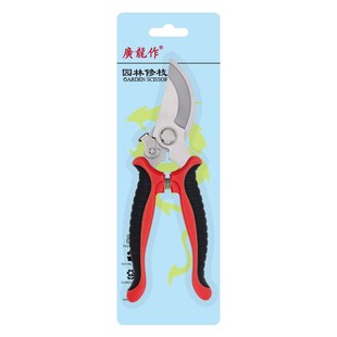 厂家绿化园林工具剪刀摘果蔬E修枝剪刀鸟嘴花艺园艺修枝剪
