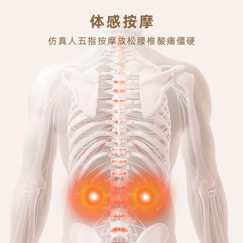 记忆棉靠垫办公室按摩腰靠汽车椅子靠背垫护腰靠背床头靠枕电动