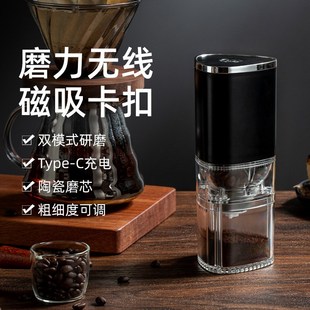 电动磨豆机 跨境电动咖e啡机咖啡豆研磨机磨粉机家用专业定量意式