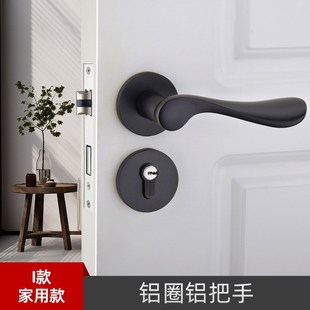 房门锁门把手手柄执手黑色 门锁家用通用型分体锁室内卧室A老式