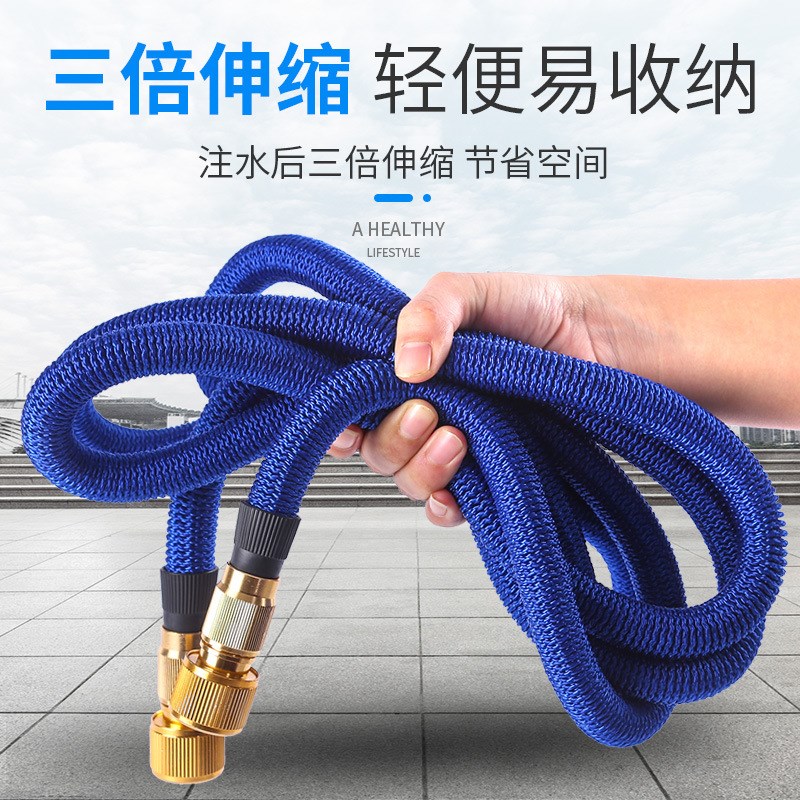 厂家供应高压洗车水枪家用汽车y喷头花园浇花工具套装伸缩水管软