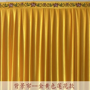 饰佛帐帘桌裙 佛龛遮挡a帘背景帘金丝绒莲花刺绣花边隔断帘佛堂装