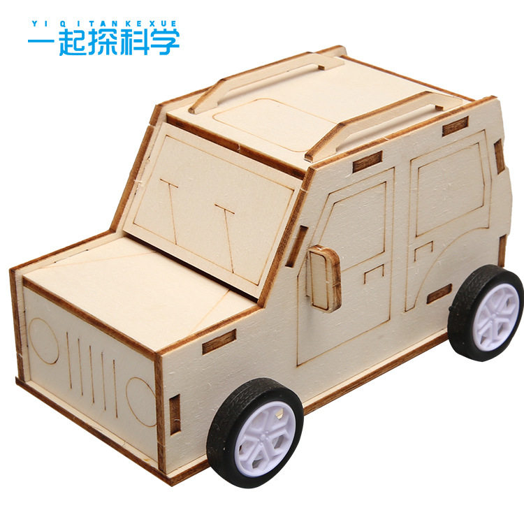 科技小制作手工diy自制回力小车儿童科教玩具利用发条惯性物理学