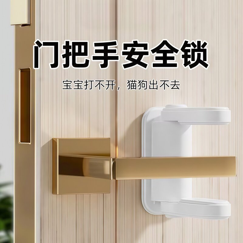 卧室门把手锁简约防盗通用锁具