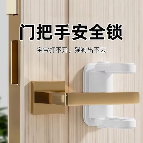 卧室门把手锁简约防盗通用锁具