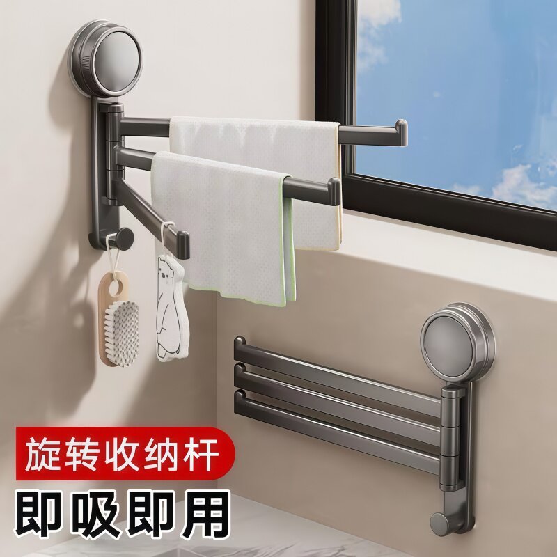 壁挂式吸盘抹布架厨房收纳神器