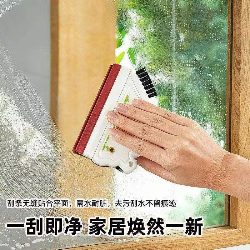刮水板洗手台玻璃刮水器卫生间洗手台面清洁刷迷你玻璃刮水器,家庭/个人清洁工具,玻璃清洁器,淘宝优惠券,粉丝福利购,淘宝优惠卷