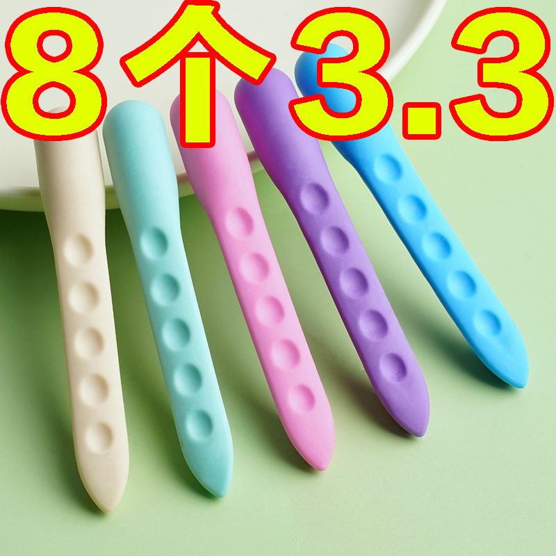 小学生专用超大无屑大洞洞橡皮擦