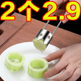 不锈钢梨去核器水果梨去心器挖梨核神器苹果梨去核器挖心器取芯器