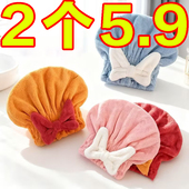 家用珊瑚绒蝴蝶结干发帽浴帽吸水速干裕帽干发巾沐浴包头擦头神器